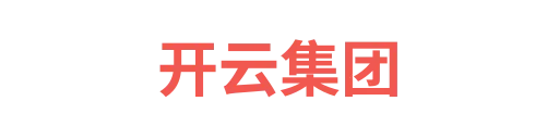 开云集团hangcheng